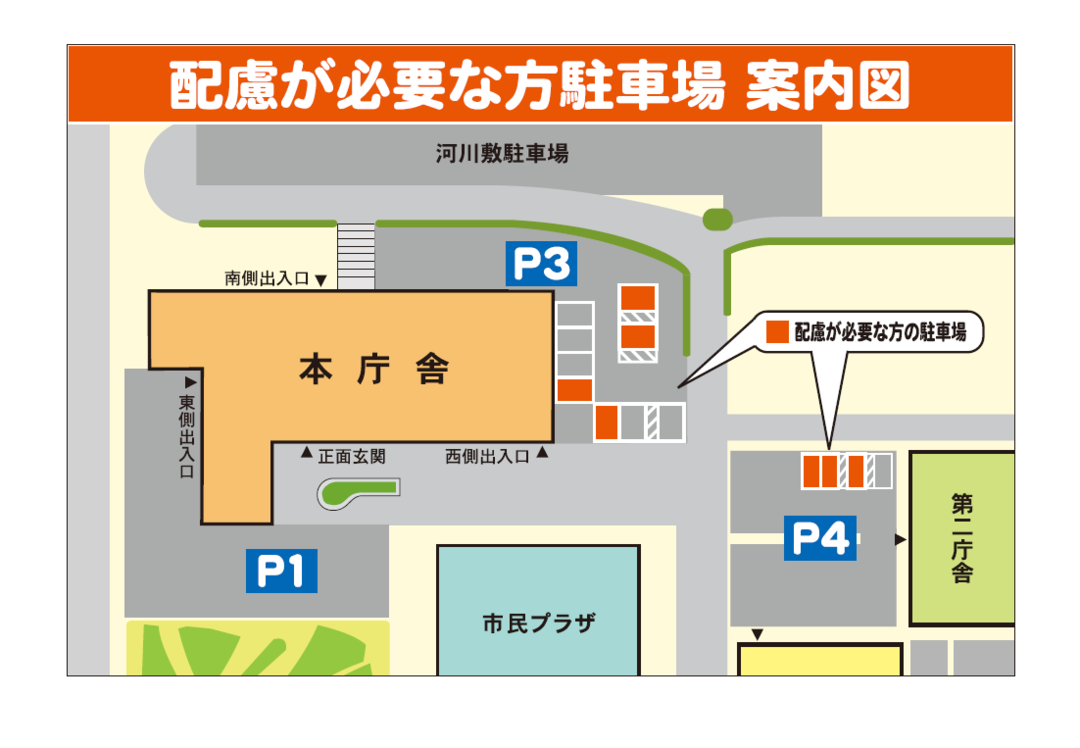 コメント 2025-10-02 095526.png
