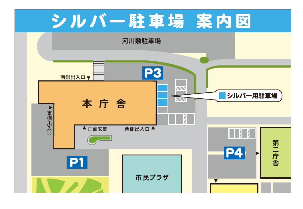 コメント 2025-10-02 095737.png