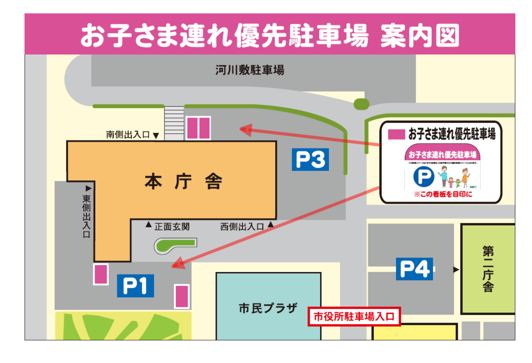 コメント 2025-10-02 100219.png