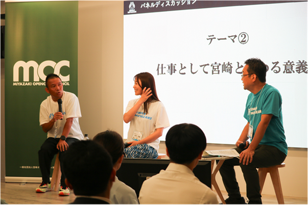 都市部10.png