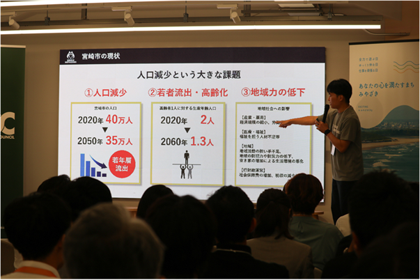 都市部7.png