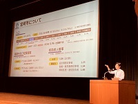 宮崎市長　進路探求セミナー＠宮商