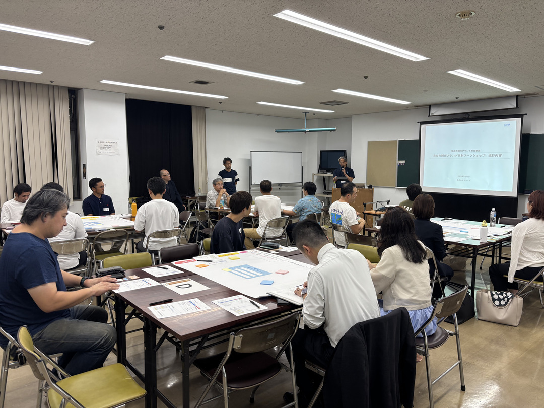 ワークショップの様子