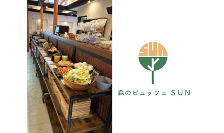 店内写真とロゴマーク