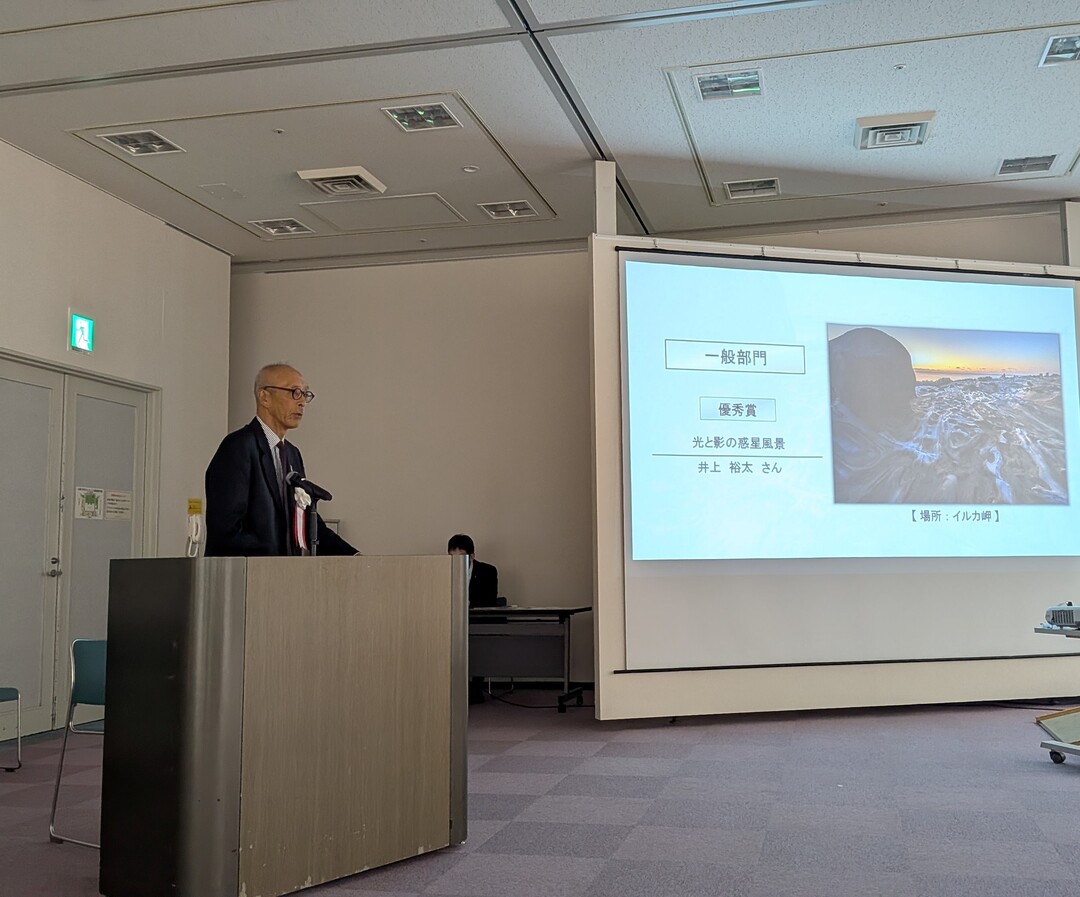 講評(芥川氏) 抜粋.jpg