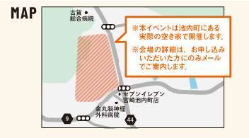池内町古民家プロジェクト地図.jpg