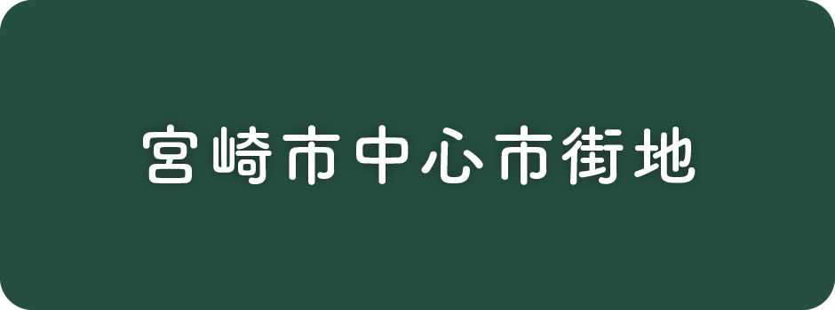 アートボード 1_イルミ1.png