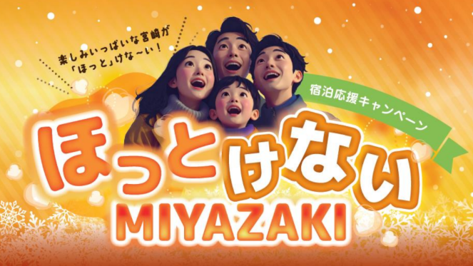 Screenshot 2025-11-13 09.59.18.png