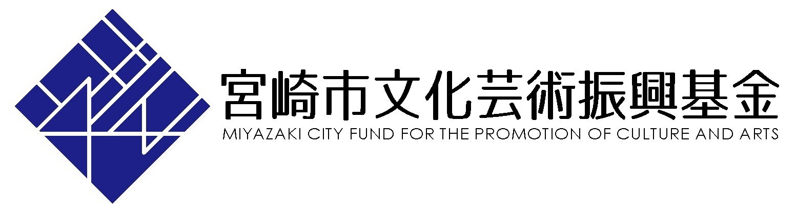 文化芸術振興基金ロゴマーク