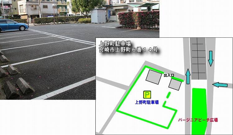 上野町駐車場へのアクセスマップ