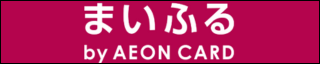 まいふる宮崎市ページ
