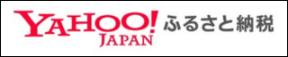 Yahoo！宮崎市ページ
