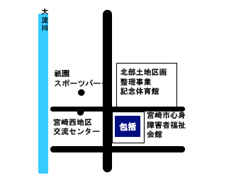 中央西地区包括支援センター簡易マップ