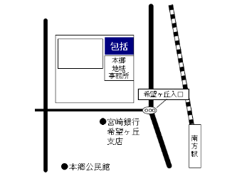 本郷地区地域包括支援センター簡易マップ