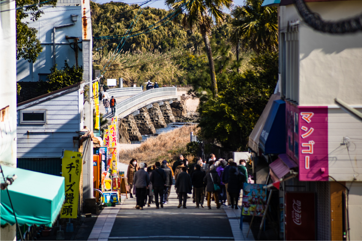 青島