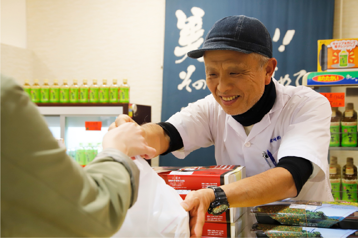 宮崎駅弁当